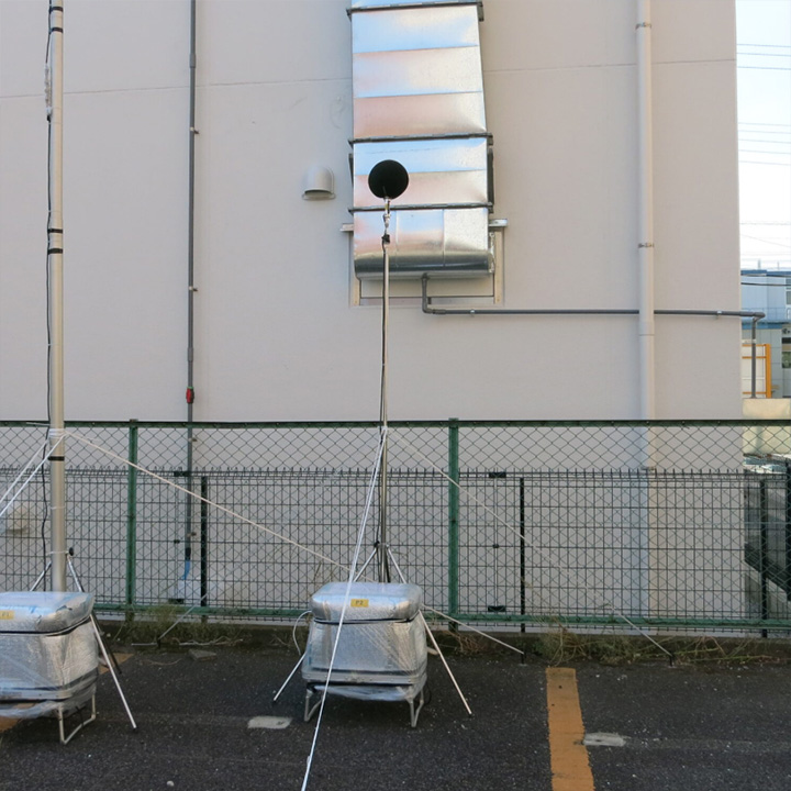 排気設備を対象とした騒音調査