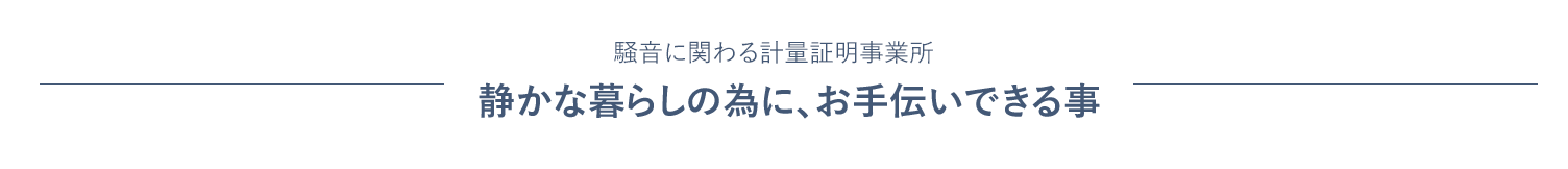 top記事タイトル