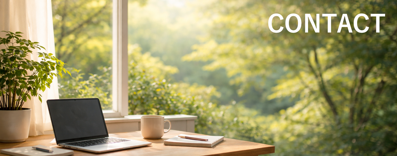 お問い合わせのご案内